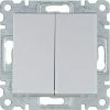 Aktion ???? HAGER Lumina | Doppelter Silberner Schalter WL0042 ????
