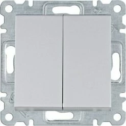 Aktion ???? HAGER Lumina | Doppelter Silberner Schalter WL0042 ????