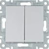 Coupon ???? HAGER Lumina | Doppelter Silberner Schalter WL0052 ????